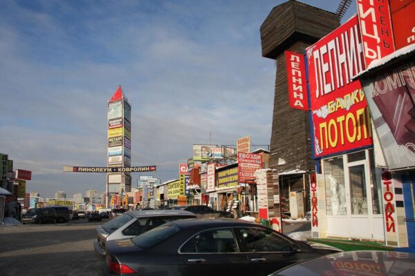 Receipt Data Gold: Unlock Insights, Archival Efficiency